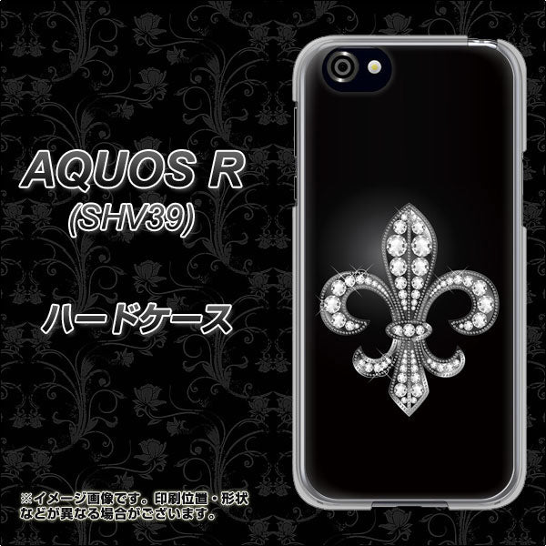 au アクオスR SHV39 高画質仕上げ 背面印刷 ハードケース【042 ラインストーン風の印刷ゴージャスユリ】