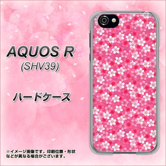 au アクオスR SHV39 高画質仕上げ 背面印刷 ハードケース【065 さくら】