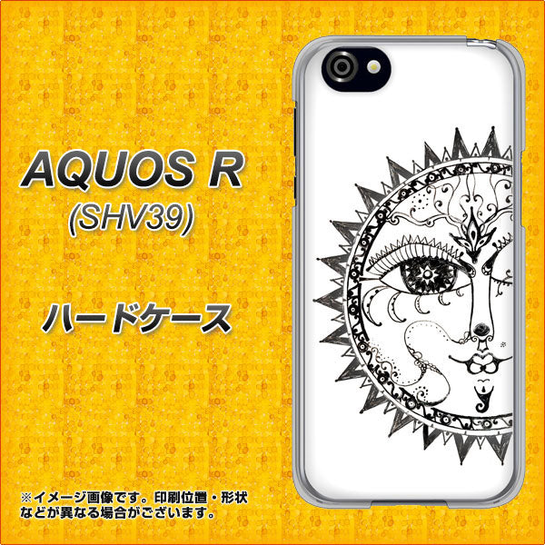 au アクオスR SHV39 高画質仕上げ 背面印刷 ハードケース【207 太陽神】