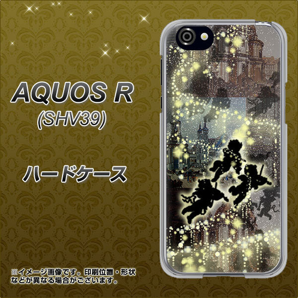 au アクオスR SHV39 高画質仕上げ 背面印刷 ハードケース【253 天使の音楽隊】