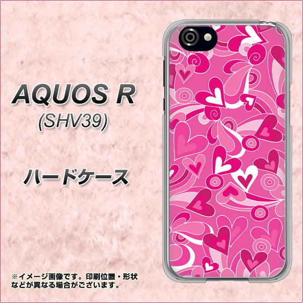 au アクオスR SHV39 高画質仕上げ 背面印刷 ハードケース【383 ピンクのハート】