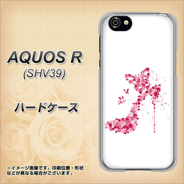 au アクオスR SHV39 高画質仕上げ 背面印刷 ハードケース【387 薔薇のハイヒール】