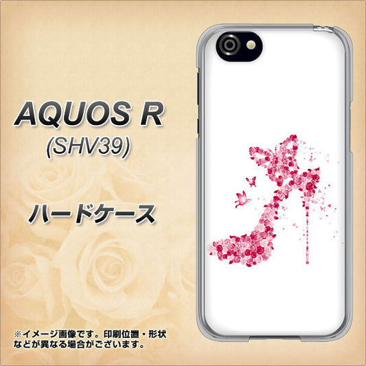 au アクオスR SHV39 高画質仕上げ 背面印刷 ハードケース【387 薔薇のハイヒール】
