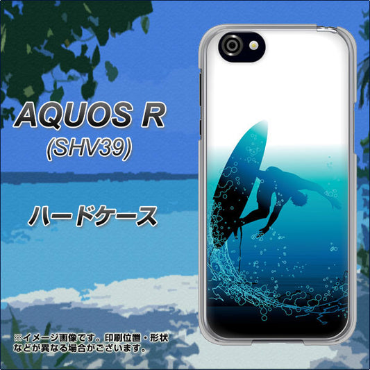 au アクオスR SHV39 高画質仕上げ 背面印刷 ハードケース【416 カットバック】