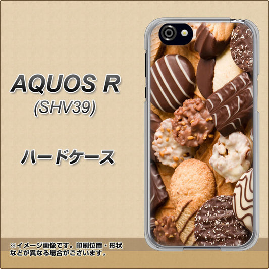 au アクオスR SHV39 高画質仕上げ 背面印刷 ハードケース【442 クッキー mix】