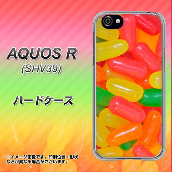 au アクオスR SHV39 高画質仕上げ 背面印刷 ハードケース【449 ジェリービーンズ】
