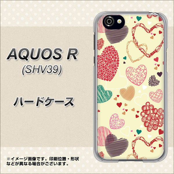 au アクオスR SHV39 高画質仕上げ 背面印刷 ハードケース【480 素朴なハート】