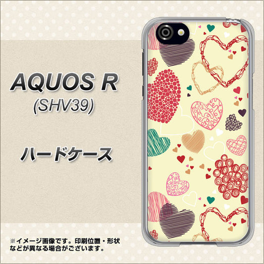 au アクオスR SHV39 高画質仕上げ 背面印刷 ハードケース【480 素朴なハート】