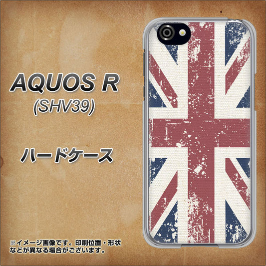 au アクオスR SHV39 高画質仕上げ 背面印刷 ハードケース【506 ユニオンジャック ビンテージ】