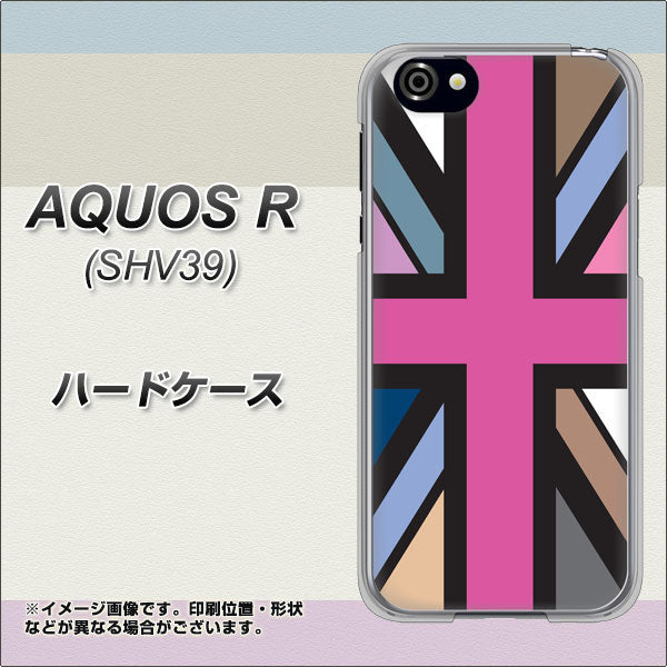 au アクオスR SHV39 高画質仕上げ 背面印刷 ハードケース【507 ユニオンジャック デスカラー】