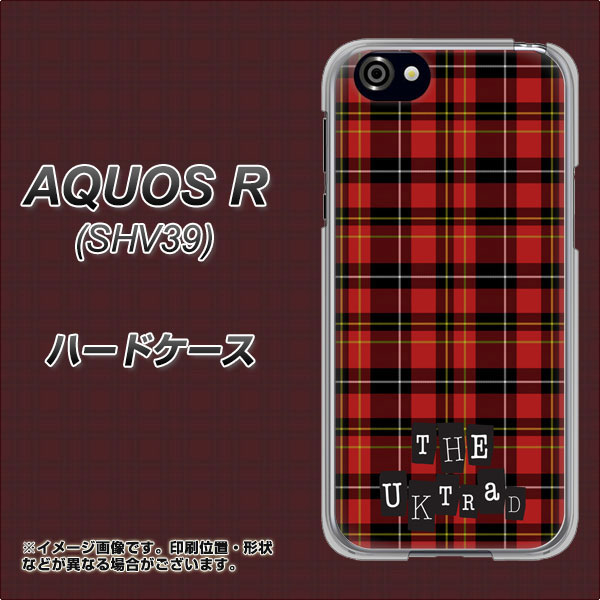 au アクオスR SHV39 高画質仕上げ 背面印刷 ハードケース【547 THEチェック】