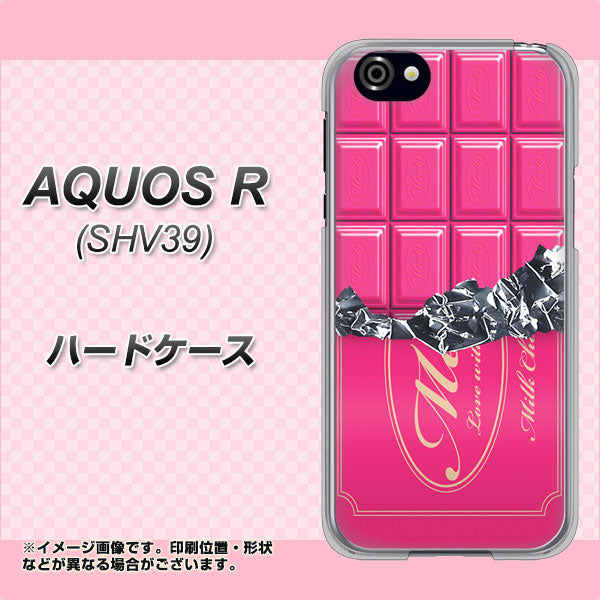 au アクオスR SHV39 高画質仕上げ 背面印刷 ハードケース【555 板チョコ-ストロベリー】