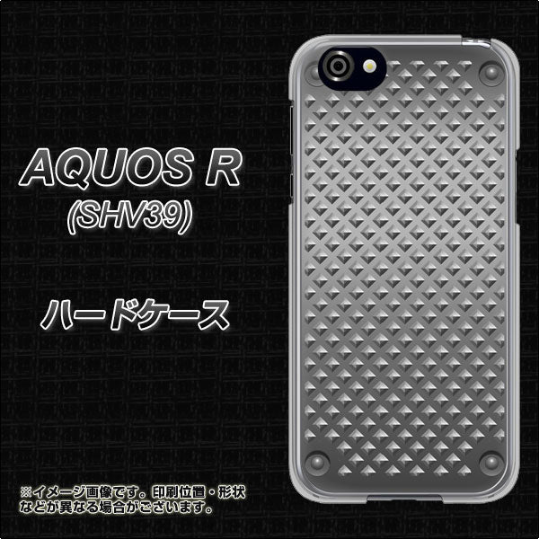 au アクオスR SHV39 高画質仕上げ 背面印刷 ハードケース【570 スタックボード】