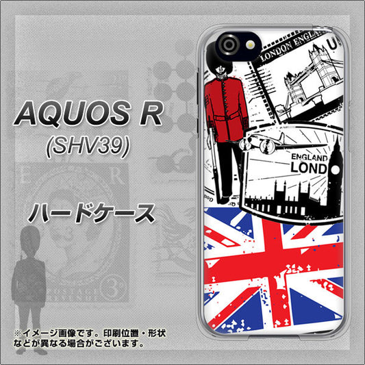 au アクオスR SHV39 高画質仕上げ 背面印刷 ハードケース【574 LONDON】