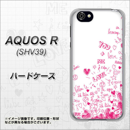 au アクオスR SHV39 高画質仕上げ 背面印刷 ハードケース【631 恋の落書き】