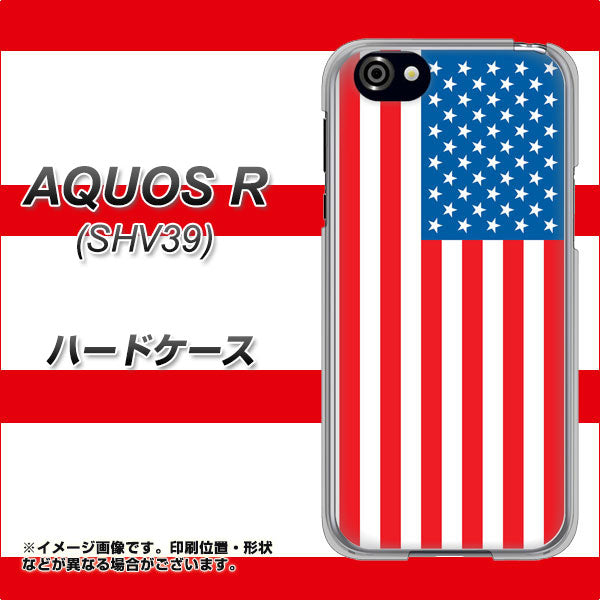 au アクオスR SHV39 高画質仕上げ 背面印刷 ハードケース【659 アメリカ】