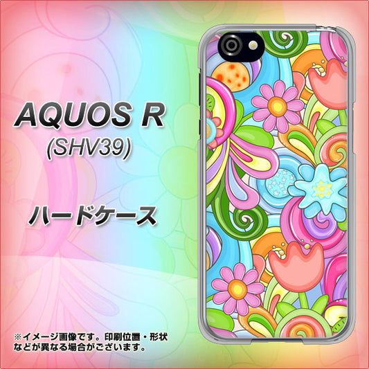 au アクオスR SHV39 高画質仕上げ 背面印刷 ハードケース【713 ミラクルフラワー】