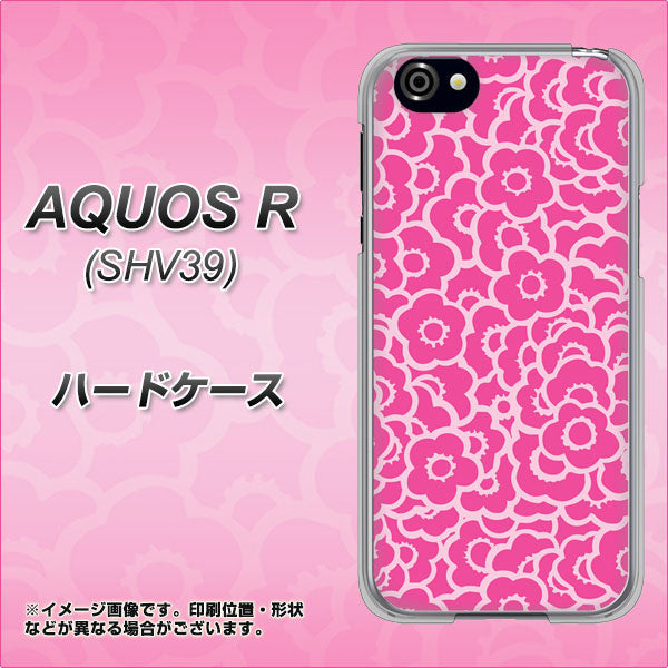 au アクオスR SHV39 高画質仕上げ 背面印刷 ハードケース【716 ピンクフラワー】