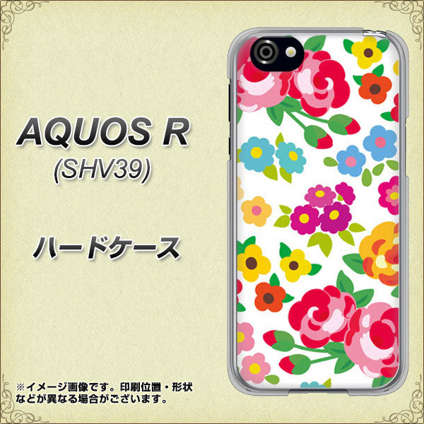au アクオスR SHV39 高画質仕上げ 背面印刷 ハードケース【776 5月のフラワーガーデン】