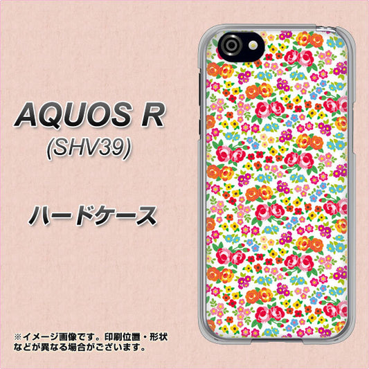au アクオスR SHV39 高画質仕上げ 背面印刷 ハードケース【777 マイクロリバティプリントWH】