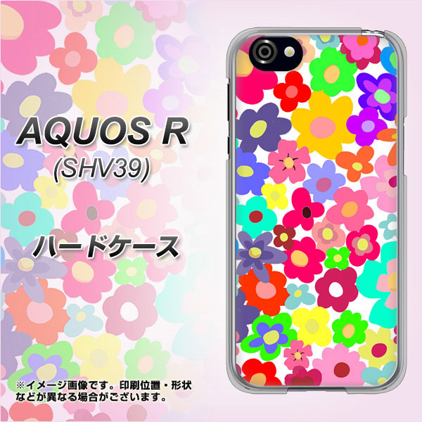 au アクオスR SHV39 高画質仕上げ 背面印刷 ハードケース【782 春のルーズフラワーWH】