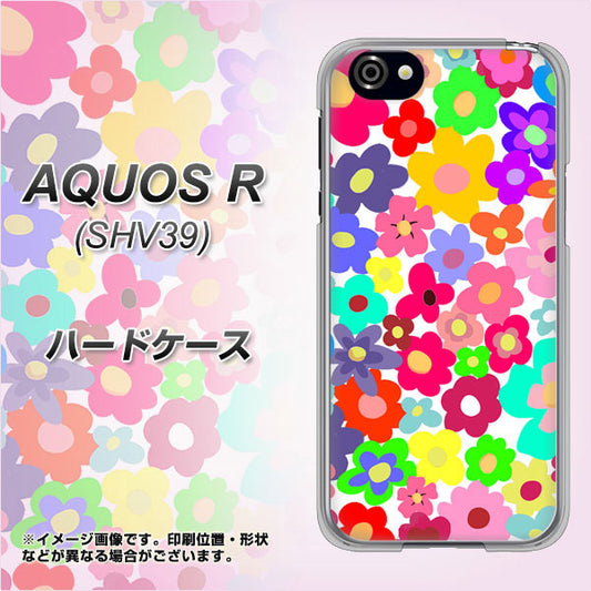 au アクオスR SHV39 高画質仕上げ 背面印刷 ハードケース【782 春のルーズフラワーWH】