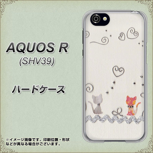 au アクオスR SHV39 高画質仕上げ 背面印刷 ハードケース【1103 クラフト写真ネコ】