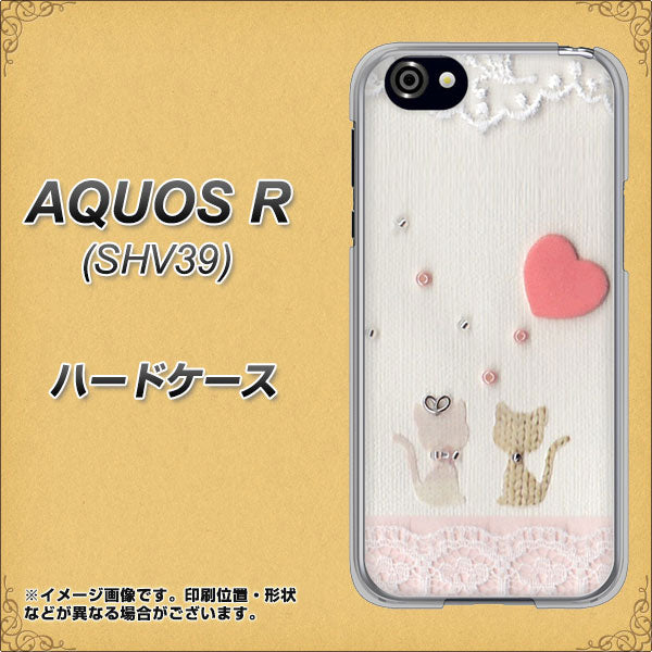 au アクオスR SHV39 高画質仕上げ 背面印刷 ハードケース【1104 クラフト写真ネコ(ハートM)】