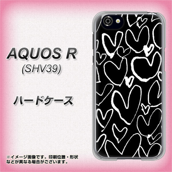 au アクオスR SHV39 高画質仕上げ 背面印刷 ハードケース【1124 ハート BK&WH】