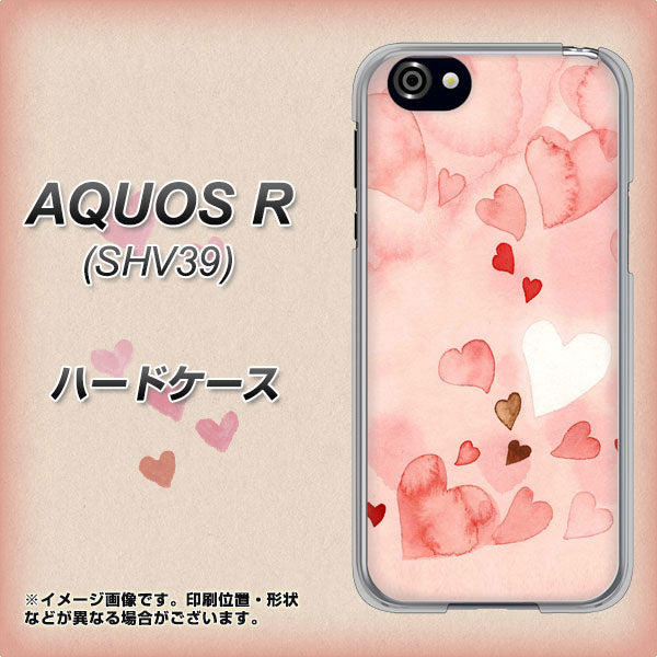 au アクオスR SHV39 高画質仕上げ 背面印刷 ハードケース【1125 ハートの和紙】