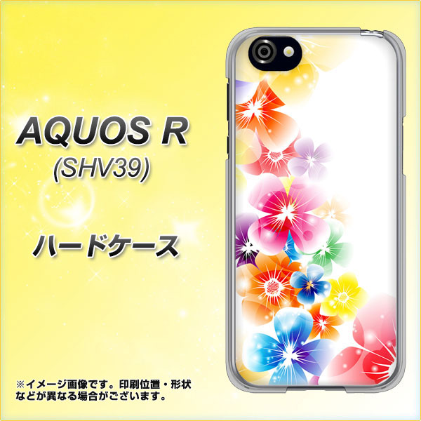 au アクオスR SHV39 高画質仕上げ 背面印刷 ハードケース【1209 光と花】