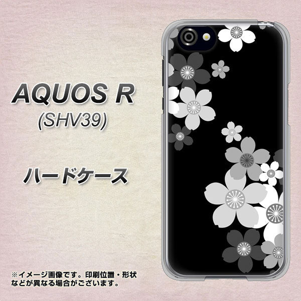 au アクオスR SHV39 高画質仕上げ 背面印刷 ハードケース【1334 桜のフレーム】