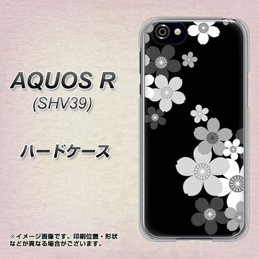 au アクオスR SHV39 高画質仕上げ 背面印刷 ハードケース【1334 桜のフレーム】