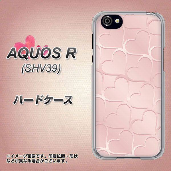 au アクオスR SHV39 高画質仕上げ 背面印刷 ハードケース【1340 かくれハート(ローズピンク)】