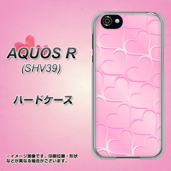 au アクオスR SHV39 高画質仕上げ 背面印刷 ハードケース【1342 かくれハート(ピンク)】