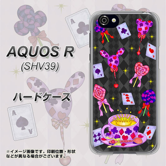 au アクオスR SHV39 高画質仕上げ 背面印刷 ハードケース【AG818 トランプティー(黒)】