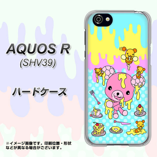 au アクオスR SHV39 高画質仕上げ 背面印刷 ハードケース【AG821 ハニベア(水玉水色)】