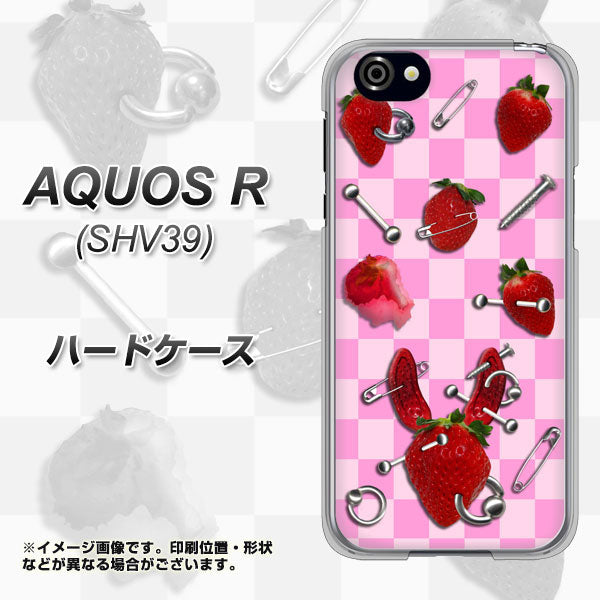 au アクオスR SHV39 高画質仕上げ 背面印刷 ハードケース【AG832 苺パンク(ピンク)】