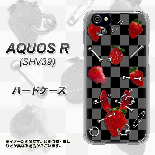 au アクオスR SHV39 高画質仕上げ 背面印刷 ハードケース【AG833 苺パンク(黒)】