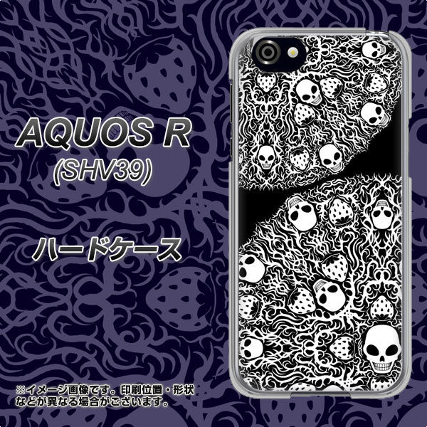 au アクオスR SHV39 高画質仕上げ 背面印刷 ハードケース【AG834 苺骸骨曼荼羅(黒)】