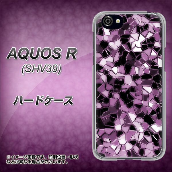 au アクオスR SHV39 高画質仕上げ 背面印刷 ハードケース【EK837 テクニカルミラーパープル】