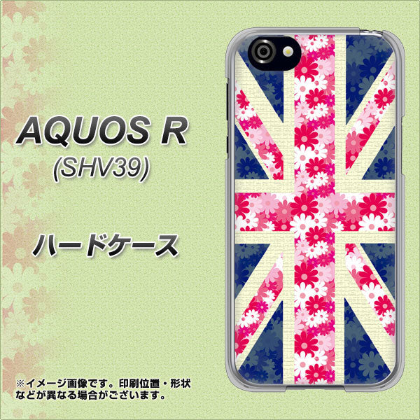 au アクオスR SHV39 高画質仕上げ 背面印刷 ハードケース【EK894 ユニオンジャックフラワー】
