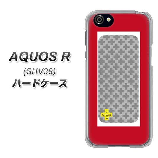 au アクオスR SHV39 高画質仕上げ 背面印刷 ハードケース【IB900 クロスドット_グレー】