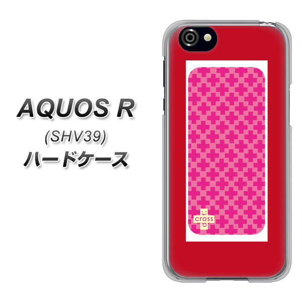 au アクオスR SHV39 高画質仕上げ 背面印刷 ハードケース【IB901 クロスドット_ピンク】