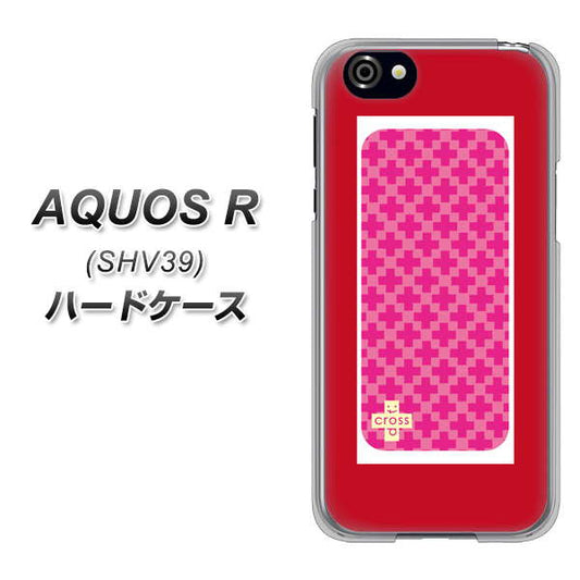 au アクオスR SHV39 高画質仕上げ 背面印刷 ハードケース【IB901 クロスドット_ピンク】
