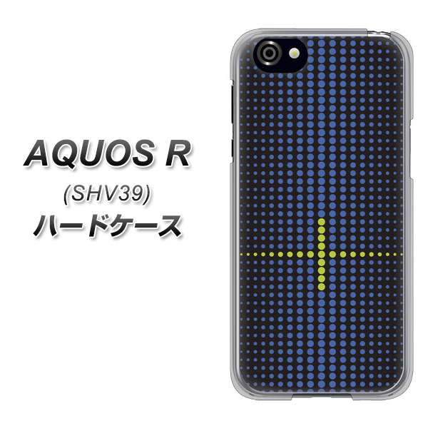 au アクオスR SHV39 高画質仕上げ 背面印刷 ハードケース【IB907 グラデーションドット】