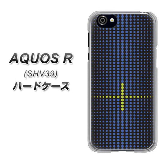 au アクオスR SHV39 高画質仕上げ 背面印刷 ハードケース【IB907 グラデーションドット】