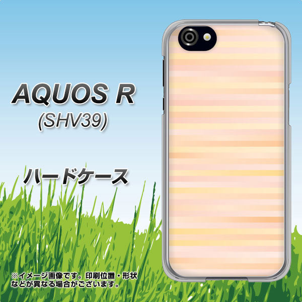 au アクオスR SHV39 高画質仕上げ 背面印刷 ハードケース【IB909 グラデーションボーダー_オレンジ】