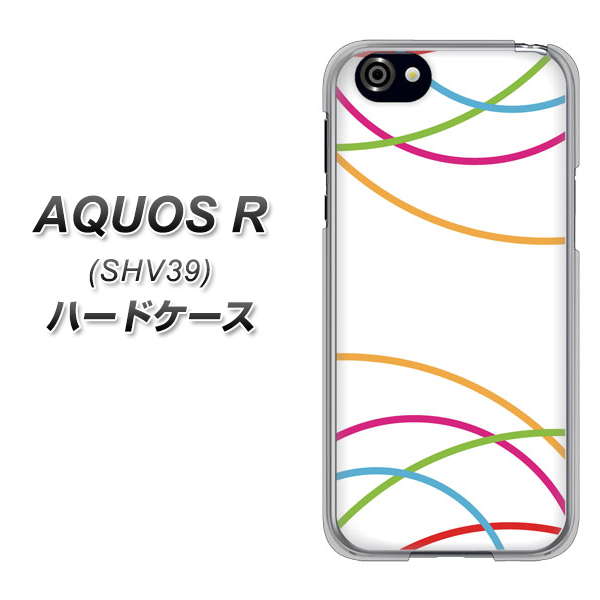 au アクオスR SHV39 高画質仕上げ 背面印刷 ハードケース【IB912 重なり合う曲線】