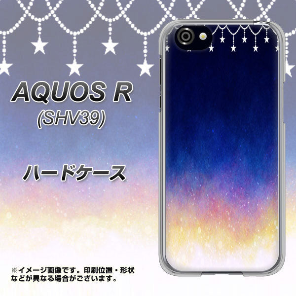 au アクオスR SHV39 高画質仕上げ 背面印刷 ハードケース【MI803 冬の夜空】